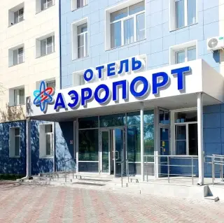 Отель 6-12-24 Челябинск — Челябинск: фото объекта размещения