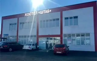 Хостел "Штаб" — Набережные Челны: фото объекта размещения
