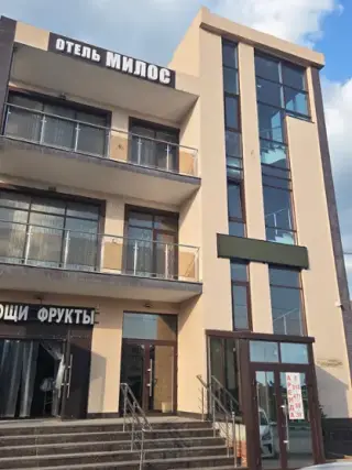 Гостиница "Милос" — Геленджик: фото объекта размещения