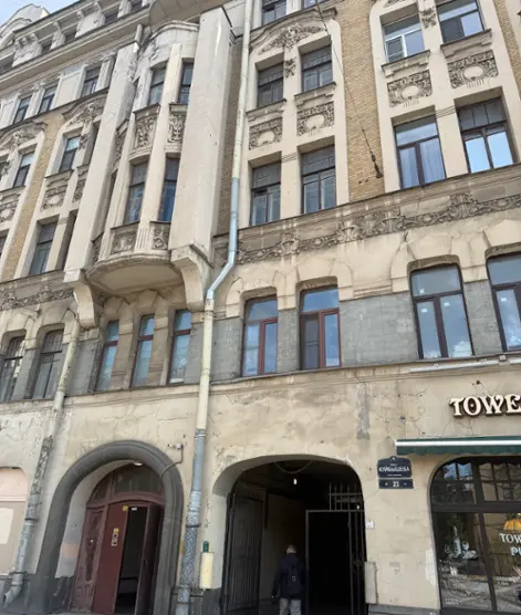 Апарт-отель на Куйбышева — Санкт-Петербург: фото объекта размещения