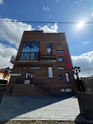 Апартаменты “ROOMS” — Самара: фото объекта размещения