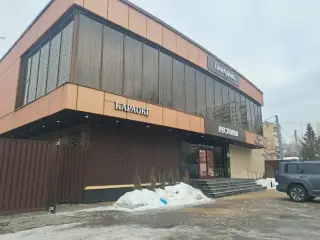 Гостиница Paradise — Химки: фото объекта размещения