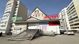 Гостиница "Комфорт" — Уфа: фото объекта размещения