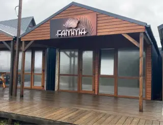 Природно-познавательный комплекс Гамма глэмпинг — Краснодарский край: фото объекта размещения