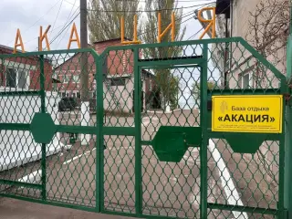 АКАЦИЯ — Донецкая Народная Республика: фото объекта размещения