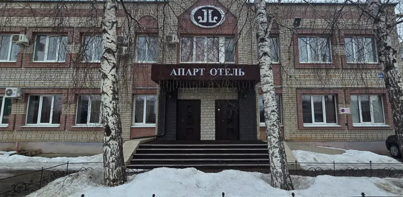 Гостиница Апарт отель — Балаково: фото объекта размещения