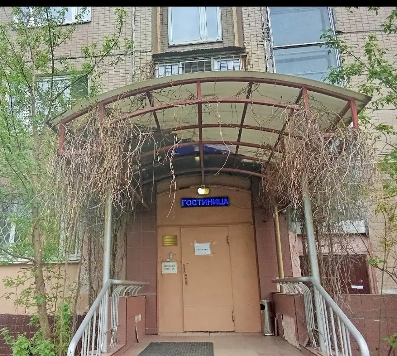 гостиница Веста — Москва: фото объекта размещения
