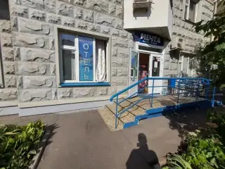Мини отель Мечта — Москва: фото объекта размещения