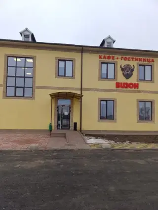 Гостиничный комплекс "Бизон" — Астраханская Область: фото объекта размещения