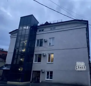 Байка Канавинская — Нижний Новгород: фото объекта размещения