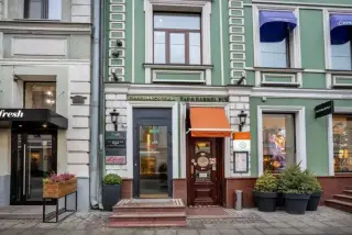 Гостиница «La Maison Residence» — Москва: фото объекта размещения