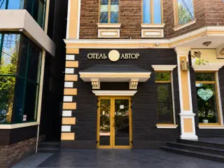 Автор — Краснодар: фото объекта размещения