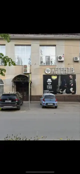 Легенда — Альметьевск: фото объекта размещения