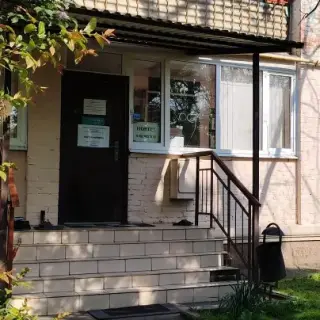 Хостел "Клевер" — Краснодар: фото объекта размещения