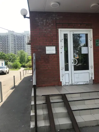 Гостиница ХАЯТ-2 — Москва: фото объекта размещения