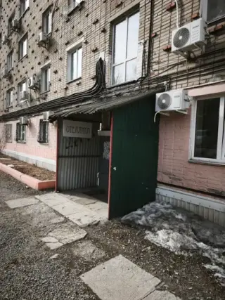 Индивидуальный предприниматель Куликова Анастасия Николаевна — Владивосток: фото объекта размещения