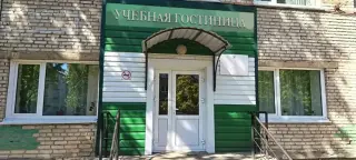 учебная гостиница — Яровое: фото объекта размещения
