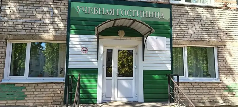 учебная гостиница — Яровое: фото объекта размещения