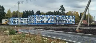 Загородный центр "Дружба" — Вологодская область: фото объекта размещения