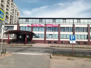 Апарт-отель «БУМ» — Тихвин: фото объекта размещения