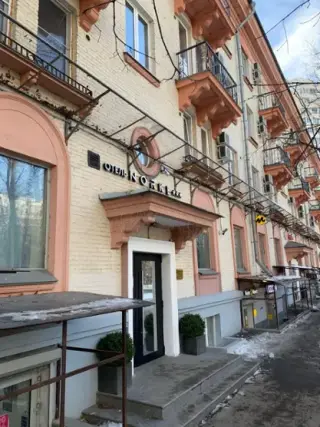 Отель "Norke Варшавская" — Москва: фото объекта размещения