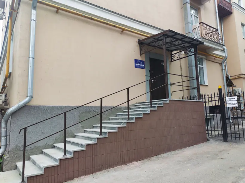 Гостиница ВиАрти — Екатеринбург: фото объекта размещения