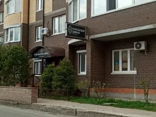 Мини-гостиница "Тобольский дворик" ИП Южакова Ю.Ю. — Тюменская область: фото объекта размещения