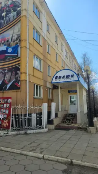 Гостиница "Гостевой дом Вилюй" — Мирный: фото объекта размещения