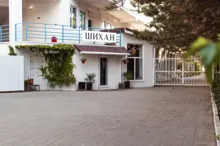 Курортный отель «Шихан» — Анапа: фото объекта размещения