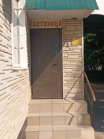 Гостиница Веста — Москва: фото объекта размещения