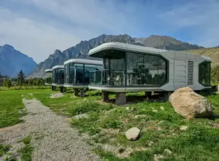 PANORAMA 360 — Кабардино-Балкарская Республика: фото объекта размещения