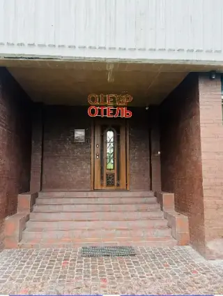 отель "Рандеву" на Юго-Западной — Москва: фото объекта размещения