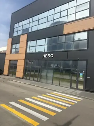 База отдыха "Небо" — Москва: фото объекта размещения