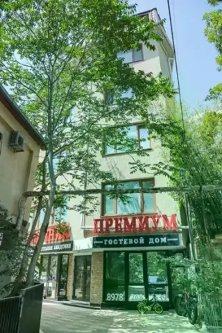 ПРЕМИУМ — Ялта: фото объекта размещения
