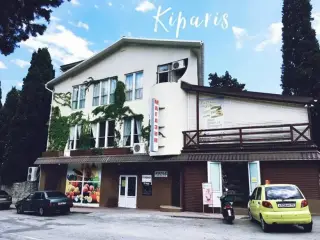 Мини-отель "Кипарис" — Ялта: фото объекта размещения