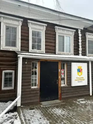 Усадьба Лазаревых — Чермоз: фото объекта размещения