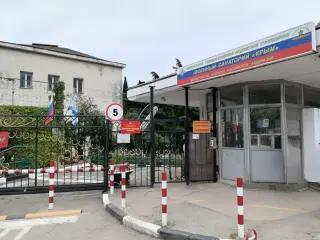 ФЕДЕРАЛЬНОЕ ГОСУДАРСТВЕННОЕ БЮДЖЕТНОЕ УЧРЕЖДЕНИЕ "ВОЕННЫЙ САНАТОРИЙ "КРЫМ" МИНИСТЕРСТВА ОБОРОНЫ РОССИЙСКОЙ ФЕДЕРАЦИИ Дачи №№ 9, 10, 14 (Ромашки), 16 (Маки), 18 (Васильки) — Республика Крым: фото объекта размещения