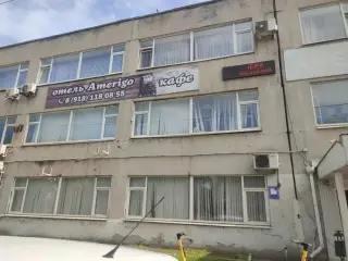 Отель "Америго" — Краснодар: фото объекта размещения