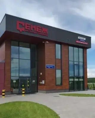 Мастерская управления "Сенеж" — Солнечногорск: фото объекта размещения