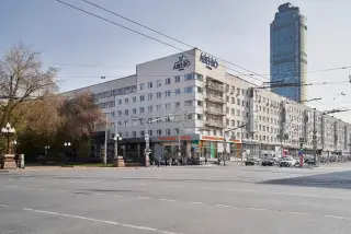 Отель  "Гранд Авеню by USTA Hotels" ООО "ГРАНД АВЕНЮ ОТЕЛЬ" — Екатеринбург: фото объекта размещения
