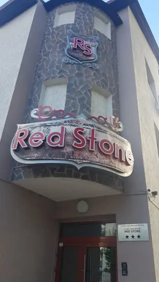 Гостиница Рэд стоун (Hotel Red Stone) — Краснокаменск: фото объекта размещения