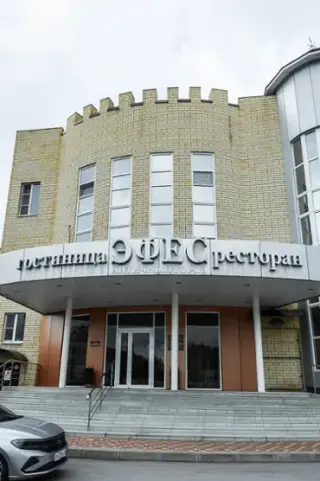 Гостиница "ЭФЕС" — Лиски: фото объекта размещения
