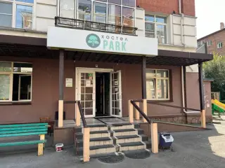 Хостел «Парк» ООО «ЛЕНАРА» — Красноярск: фото объекта размещения