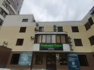Отель «Ривьера Парк» ИП Гогорян В.М. — Сочи: фото объекта размещения