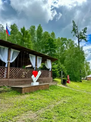 Причал — Амурская область: фото объекта размещения