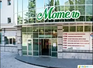 «Мотель №5» Общество  с Ограниченной Ответственностью «АБМ» — Ялта: фото объекта размещения