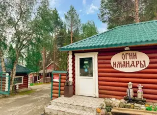 База отдыха «Огни Имандры» — Апатиты: фото объекта размещения