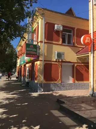Гостиница «Аннушка» — Вязьма: фото объекта размещения