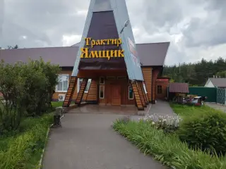 Индивидуальный Предприниматель Грибанова Карине Тенгизовна — Воронежская область: фото объекта размещения
