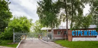 База отдыха «Стрежень» ООО «Соцкультбыт-АВТОВАЗ» — Самарская область: фото объекта размещения